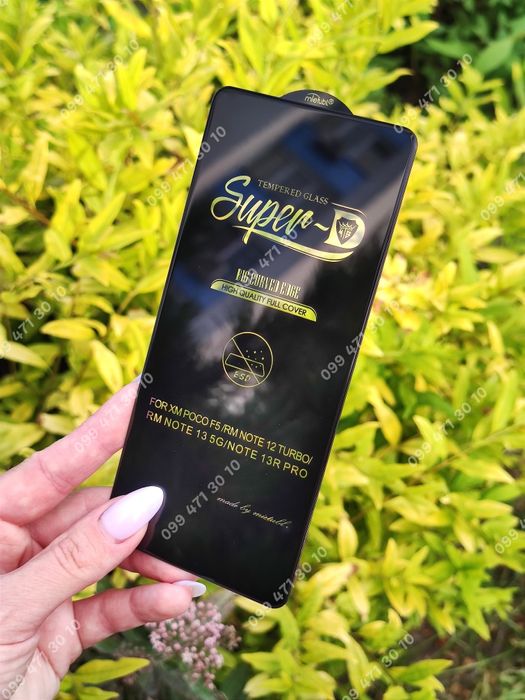 Якісне захисне скло Xiaomi Redmi Note 13 5G защитное стекло 5D сяоми