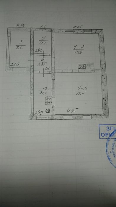 Продам дом Черкасска  Лозовая