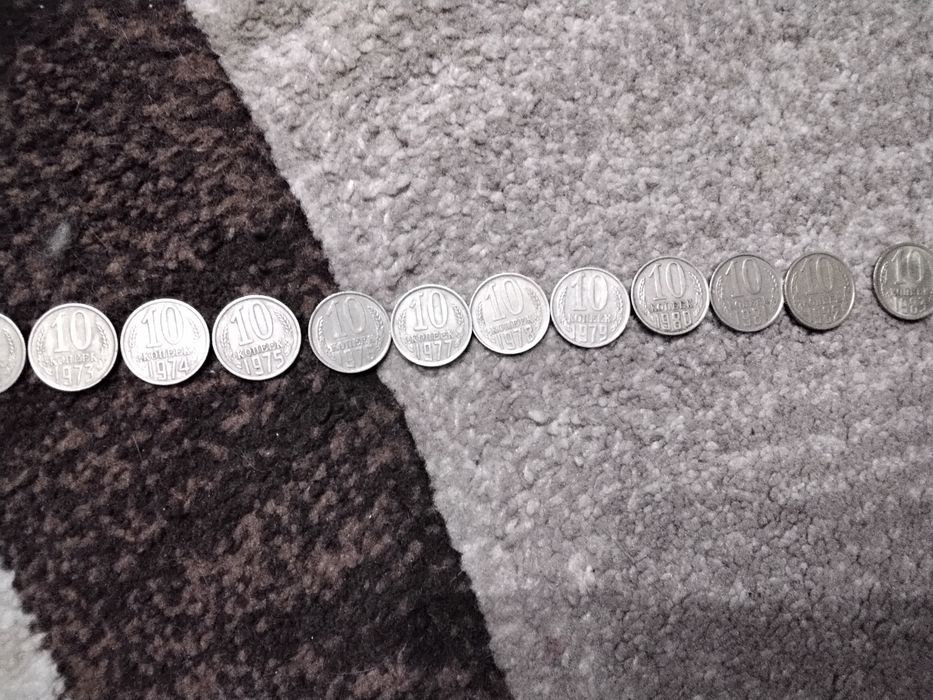 Продам 10 копеек