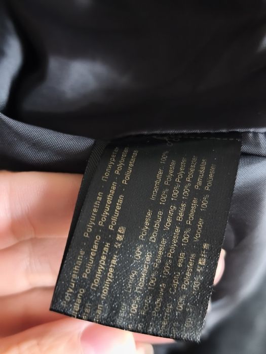 Kurtka eko skóra Wittchen xl damska kieszenie