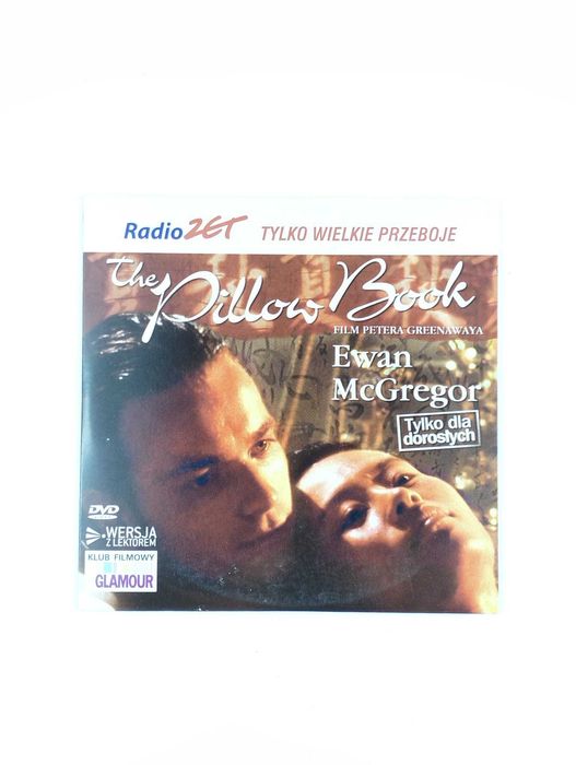The pillow book film DVD