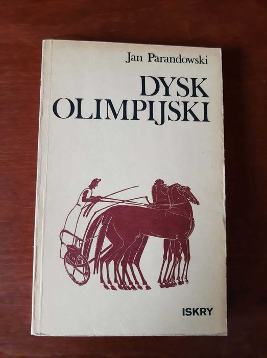 Jan Parandowski - Dysk Olimpijski