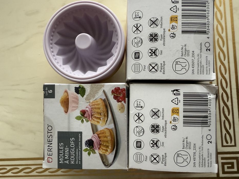 Форми силіконові для кексів 6 шт