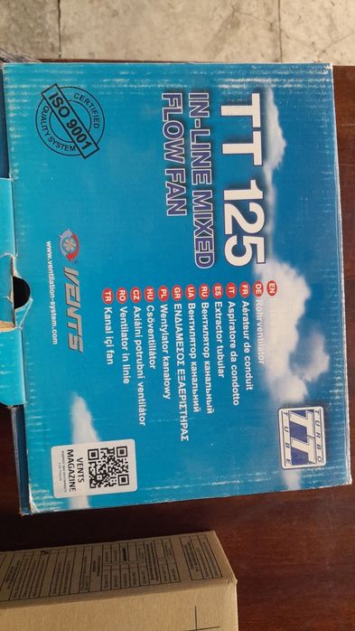 Насос канальный вентиляции кухни, дома, гаража