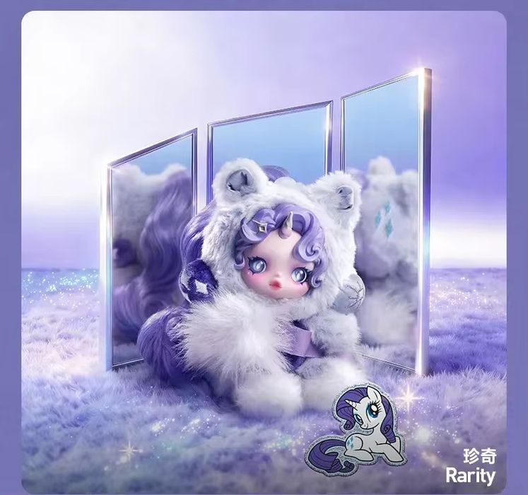 В наявності ‼️ Оригінал Pop Mart SKULLPANDA × My Little Pony