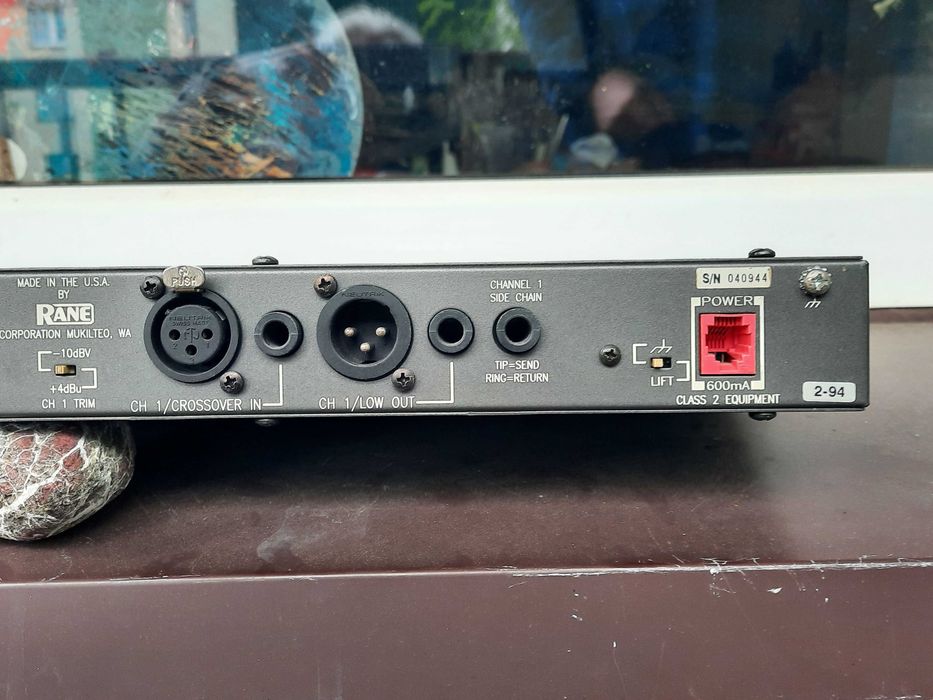 Rane DC-24,słynne urządzenie studyjne