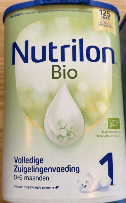 Суміш nutrilon 1