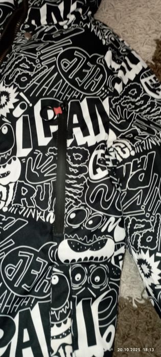 Парка для хлопчика