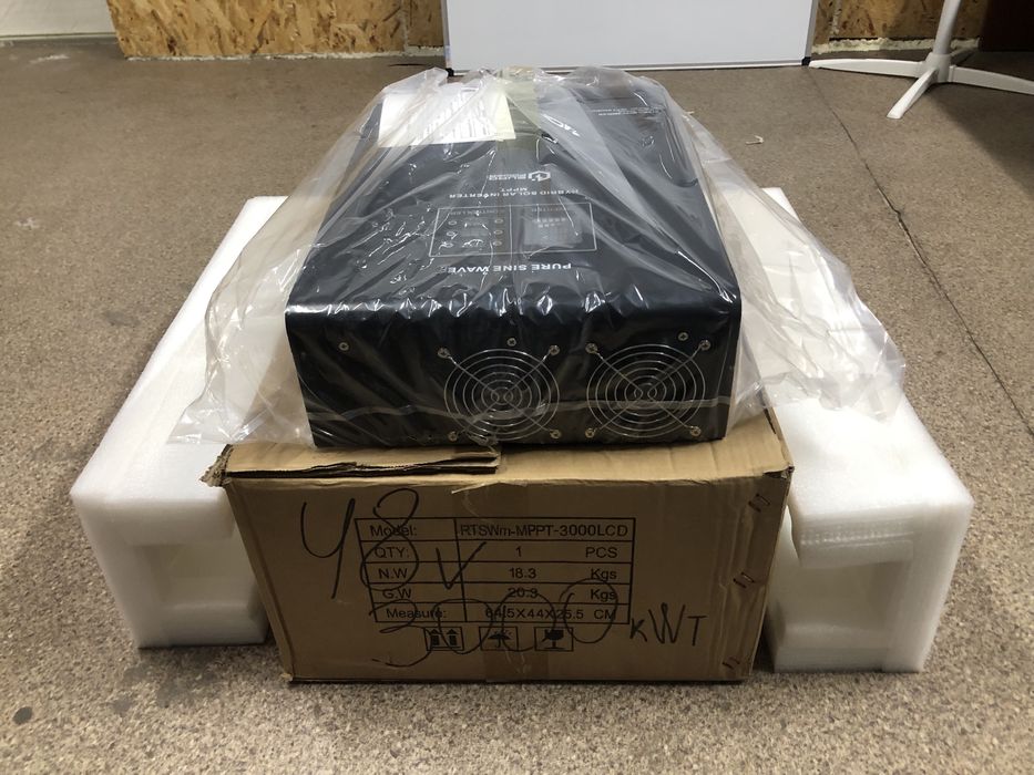 Гібридний інвертор