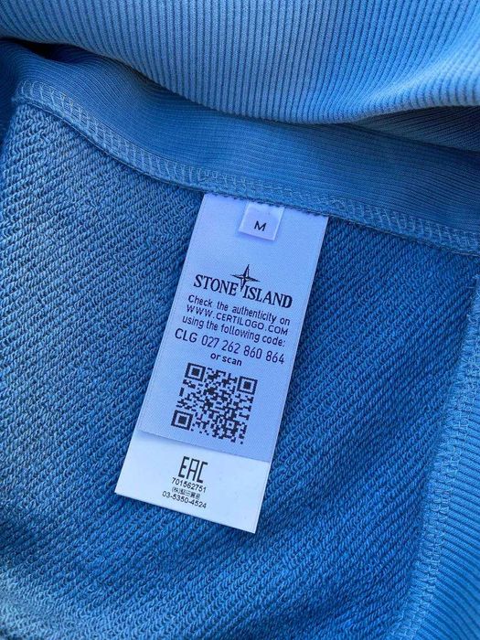 БЕЗ ПЕРЕДОПЛАТИ | STONE ISLAND світшот кофта стон айленд