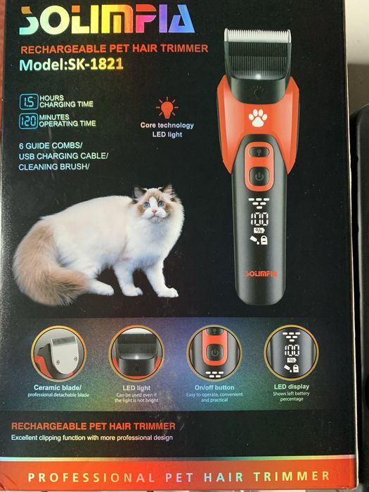 Машинка для стрижки собак і котів Solimpia