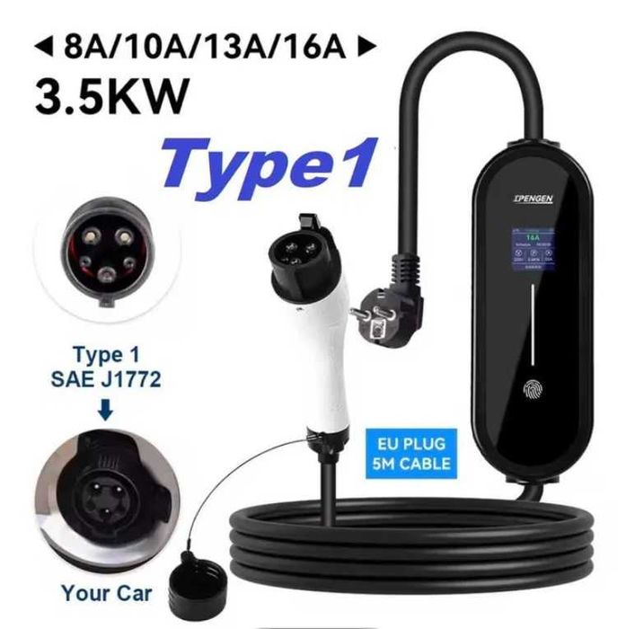 Зарядка  IPENGEN  16A 3.5KW  Type1  3.5 кВт