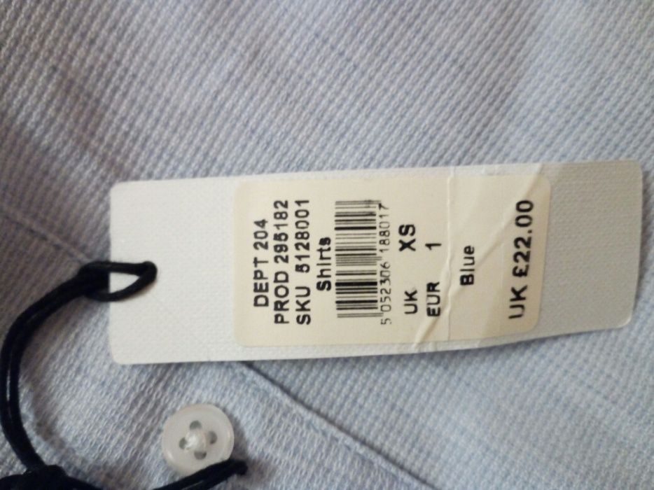 Рубашка River Island