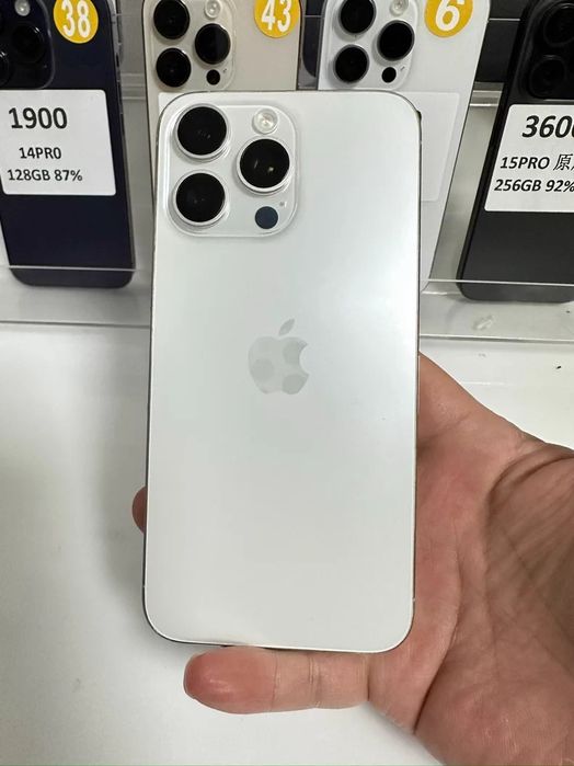 Iphone 15 pro max 256gb 97% bateria