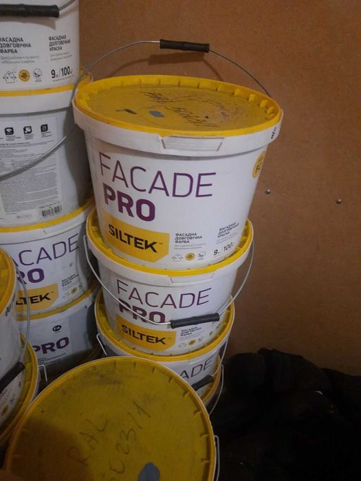 Фасадна фарба Fasad Pro Siltek 9л.
