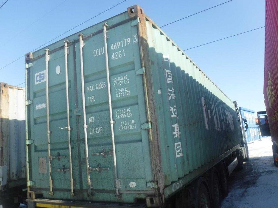 Kontener 40'DC - 12 metrowy schowek barak garaż budowa