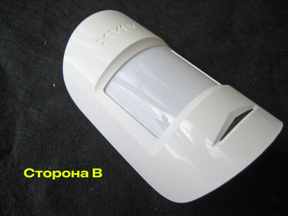 Беспроводной датчик движения Ajax MotionProtect PLUS White