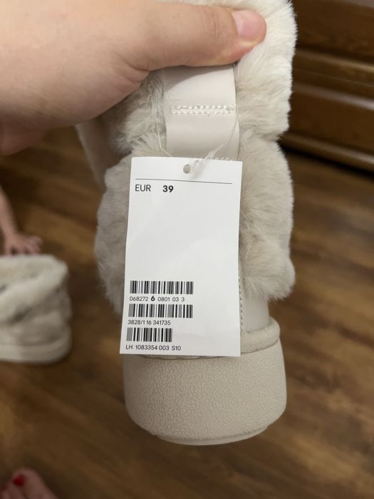 Ботинки меховые бежевые