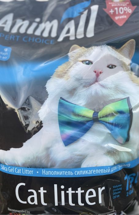 Наповнювач селікагелевий Animall