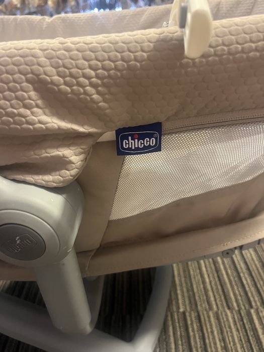 Chicco Baby Hug PRO 5w1 kolor beżowy
