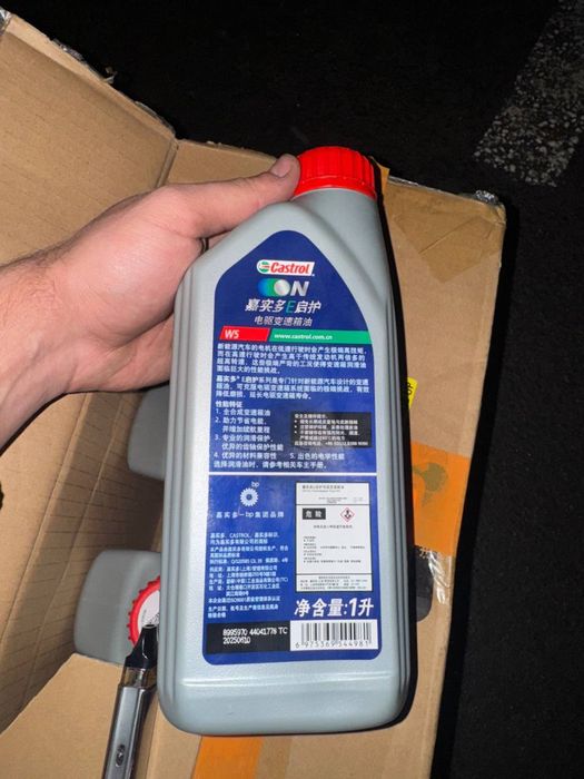 Масло на BYD оригинал .возможен опт