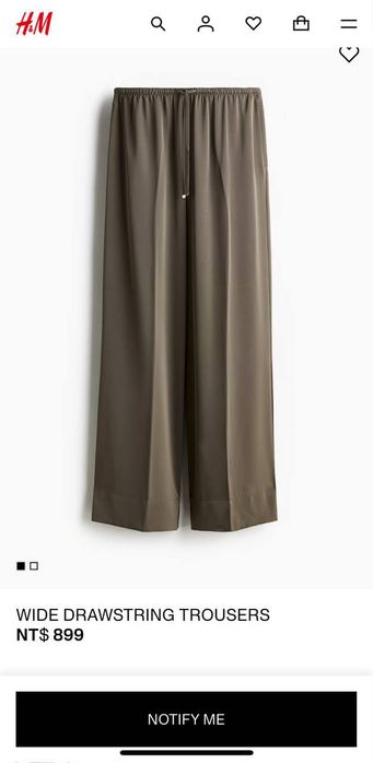 Нові атласні джогери H&М у кольорі Taupe