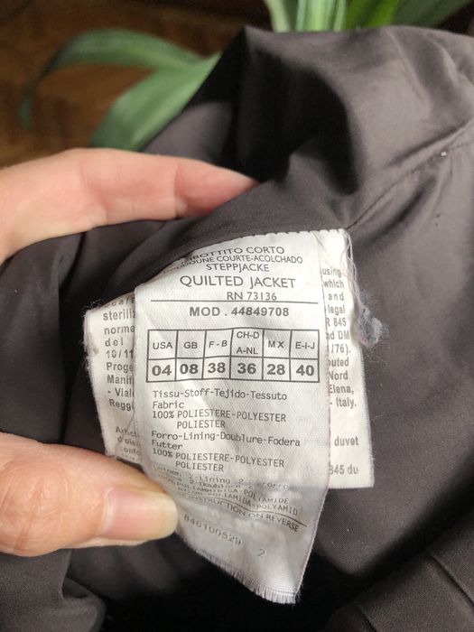 Куртка тепла фірмова Max Co (Max Mara) за вашу ціну