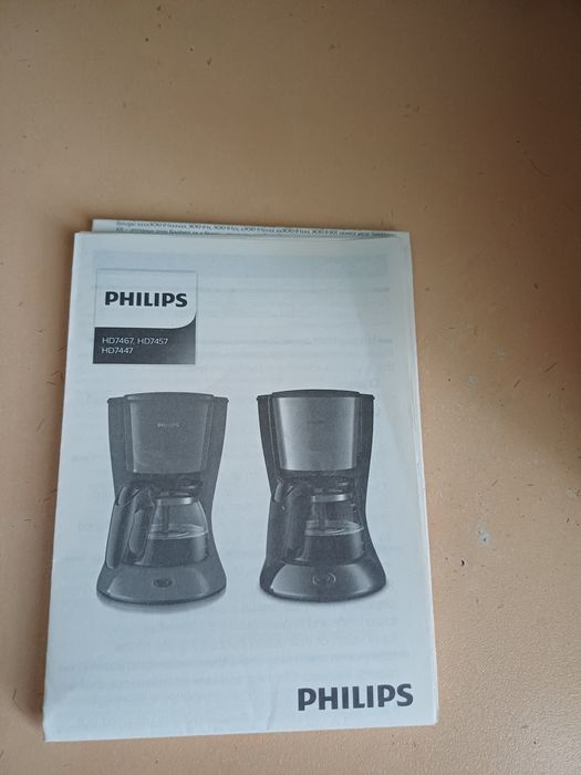 Крапельна кавоварка PHILIPS