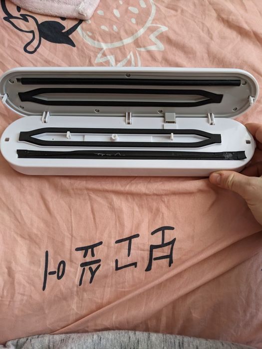 Вакууматор новий в гарному стані