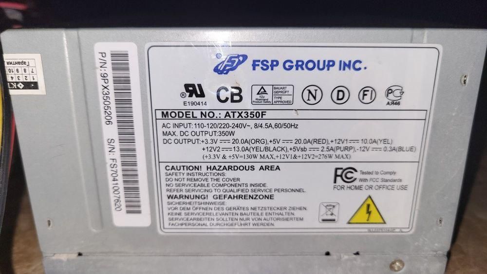 Блок живлення FSP ATX350F