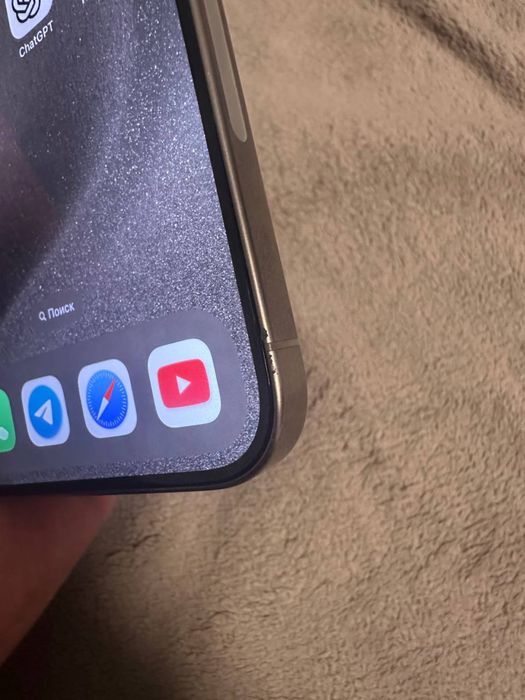 iPhone 15 Pro 128GB