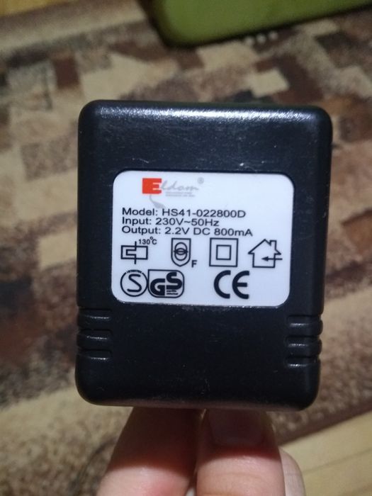 Zasilacz Eldom HS41-022 x800D