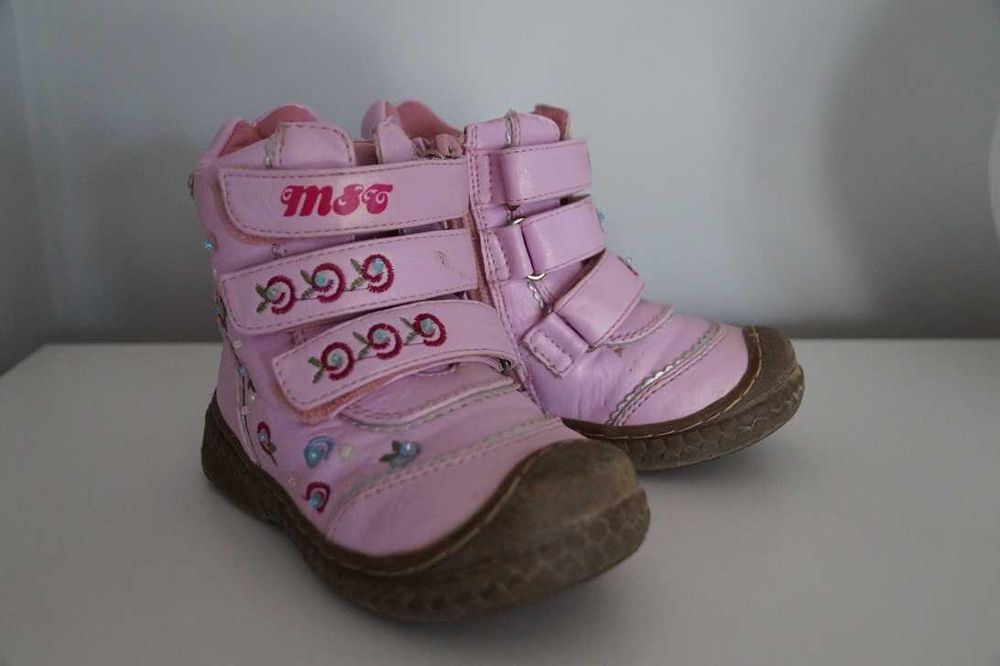 Trzewiki ocieplane,rozm.26