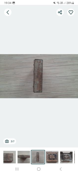 Kuchenka polowa ESBIT