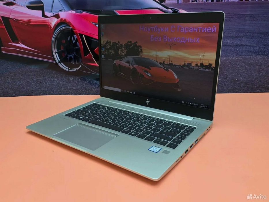 HP Elitebook 14" i5-8265U/16GB/256Nvme gama Profissional