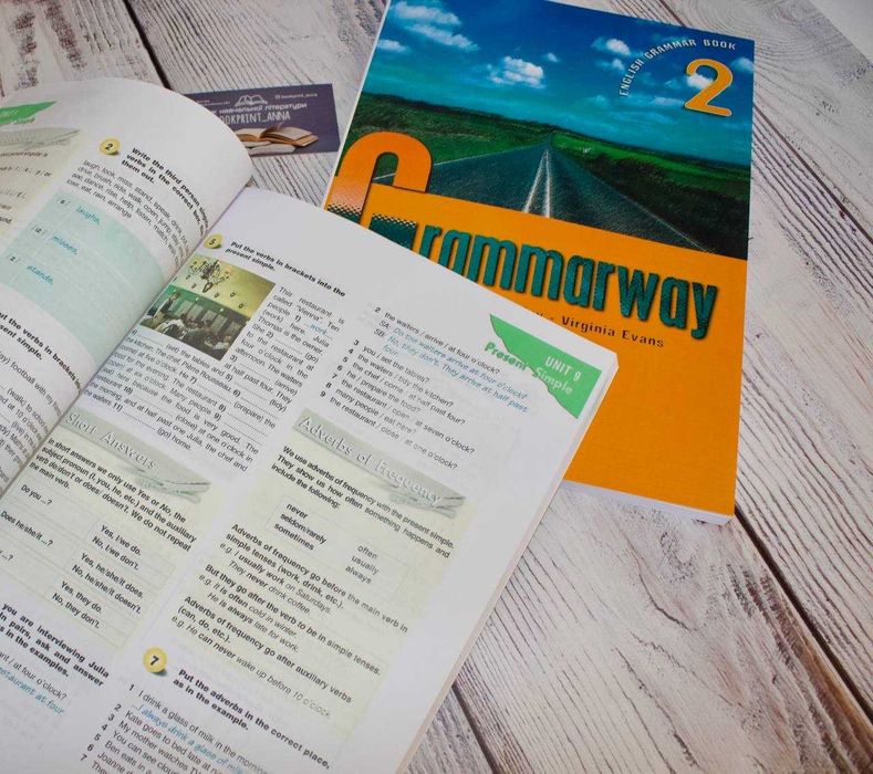 Grammarway 1, 2, 3, 4 (репринт)