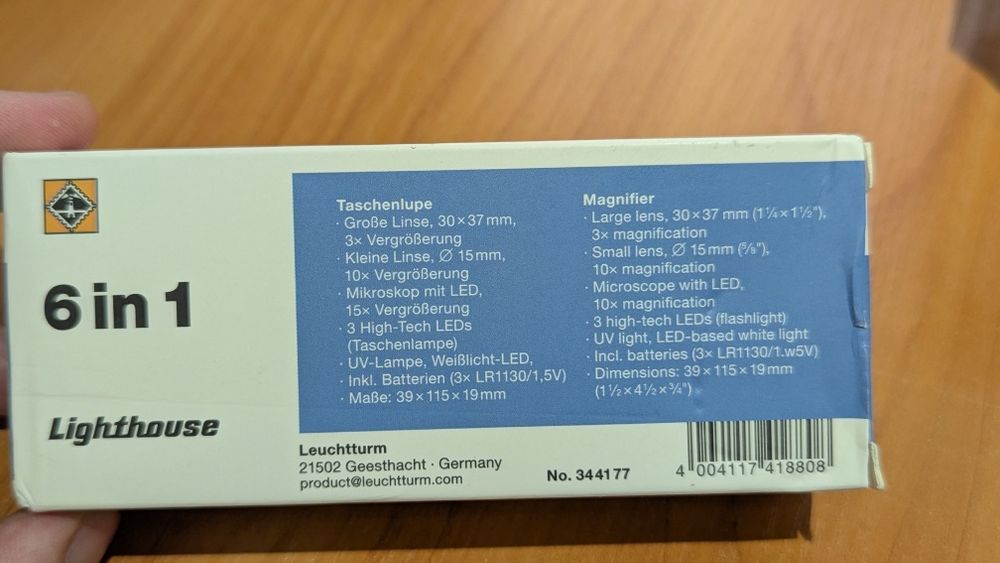 Світлодіодна кишенькова лупа "6 в 1" Leuchtturm
