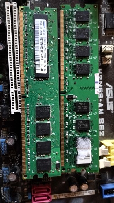 Комплект на amd am2+