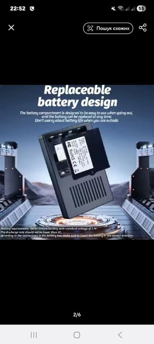 Дбж для  роутера