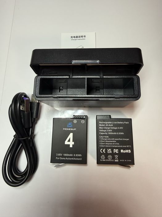Новий комплект Homesuit для DJI Osmo Action 4 / 3 (2 АКБ)