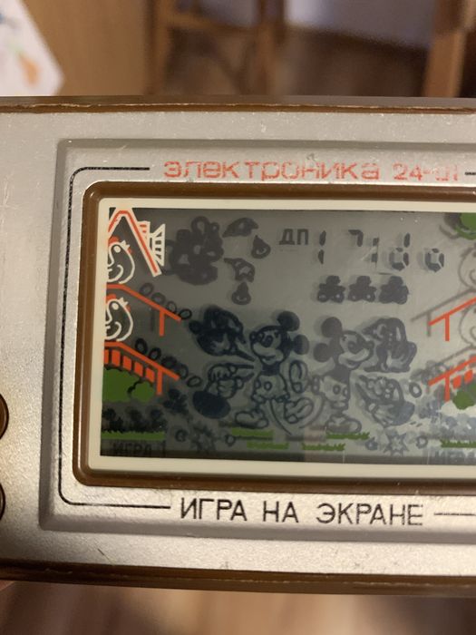 Elektonika 24-01 igra na ekranie