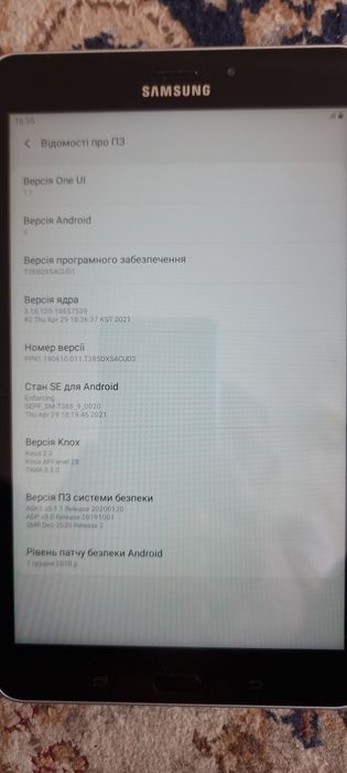 Samsung Galaxy tab A. SM-T385NZSASEK