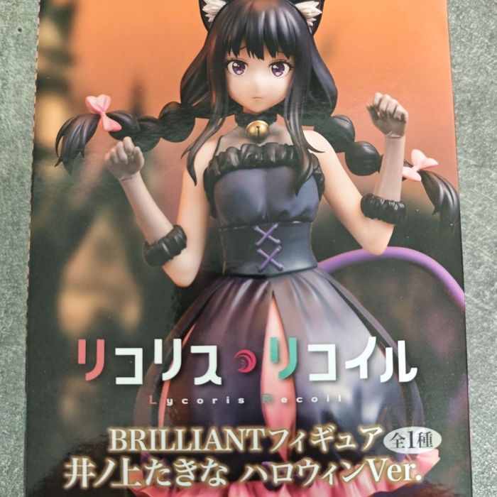 Оригінальна аніме фігурка System Service