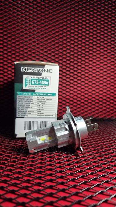 Свідодіодна LED лампа Nextone  L9 H4/H7/ H11