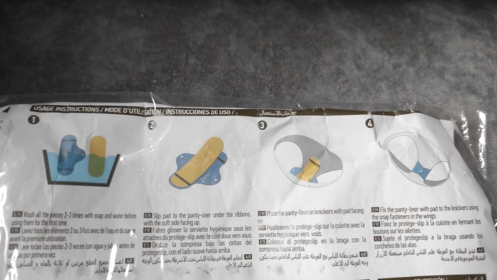 Обмен прокладок одноразовых и многоразовых на кофе