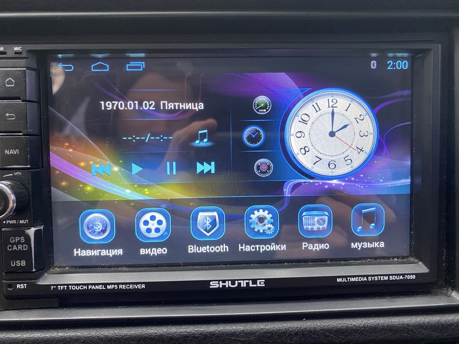 Магнитола Андроид Е39 Е34 Е46 Е53 Е38 БМВ BMW