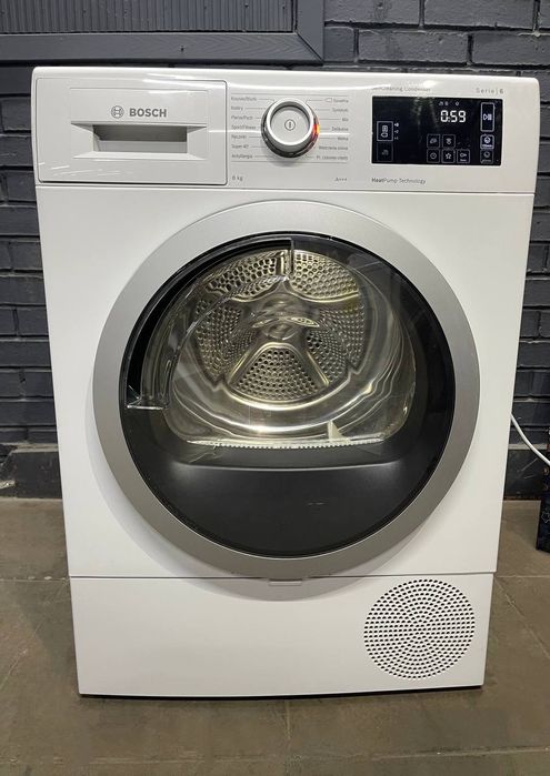 Сушильна/сушильная машина Bosch WQG233DRPL