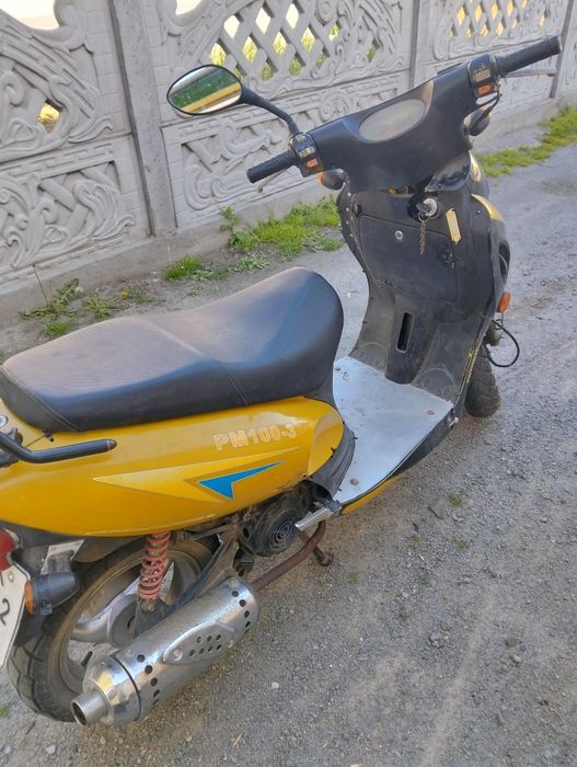 Скутер патріот  мото