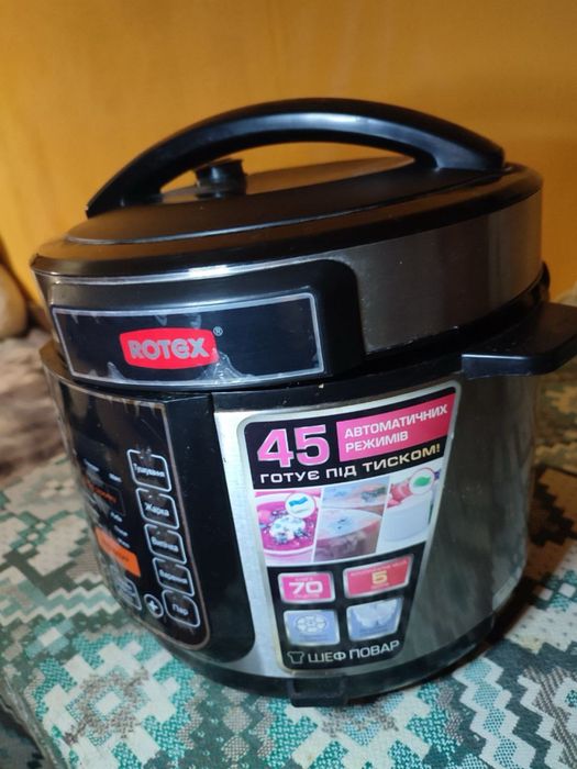 Пароварка мультіварка Rotex