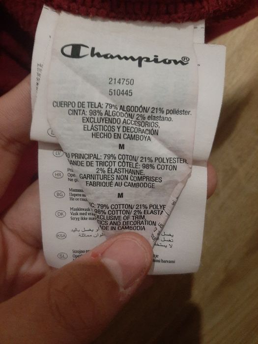Світшот Champion стан ідеал M